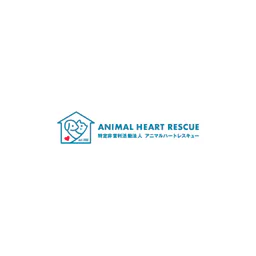 Animal Heart Rescue logo