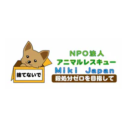 Animal Rescue Miki Japan logo