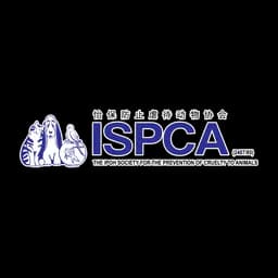 ISPCA Ipoh logo