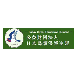 Logo de Japanese Society for Preservation of Birds