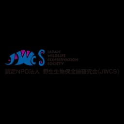 Japan Wildlife Conservation Society logo