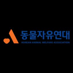 Korean Animal Welfare Association logo