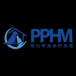 logotipo Persatuan Perlindungan Haiwan Malaysia