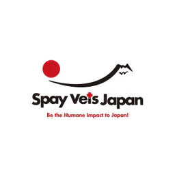 Logo de Spay Vets Japan - Animal Birth Control Center