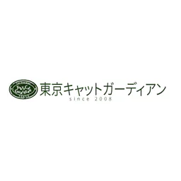 logotipo Tokyo Cat Guardian