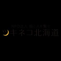 Logo de Tsukineko Hokkaido