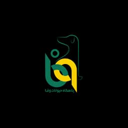 logotipo Vafa Animal Shelter
