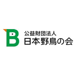 Wild Bird Society of Japan logo
